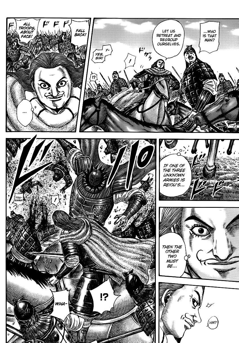 Kingdom Chapter 382 - Page 4
