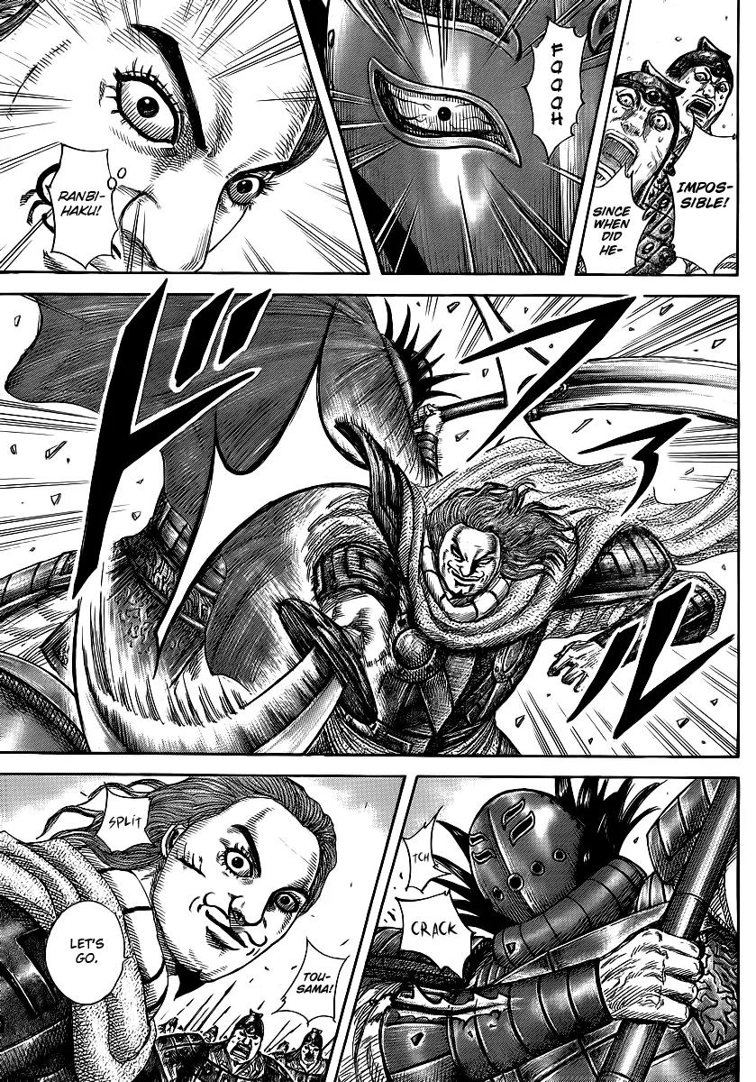 Kingdom Chapter 382 - Page 5