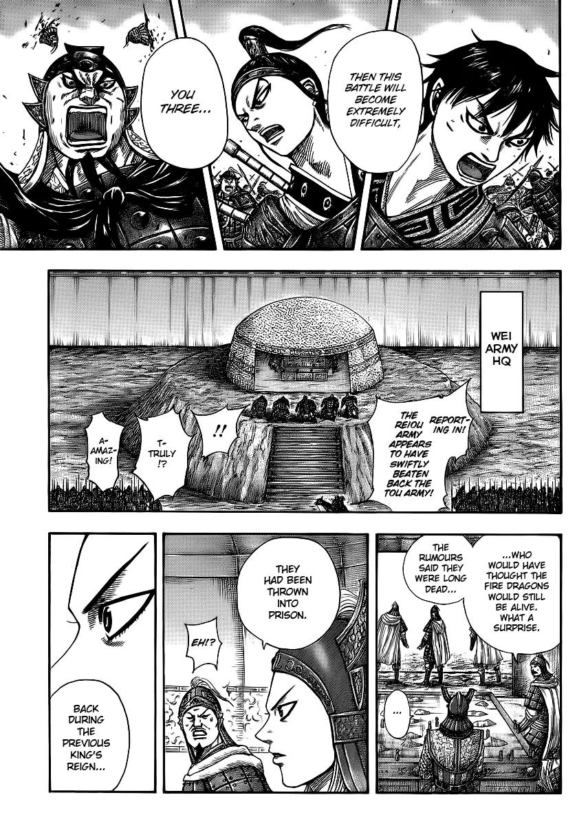 Kingdom Chapter 382 - Page 7