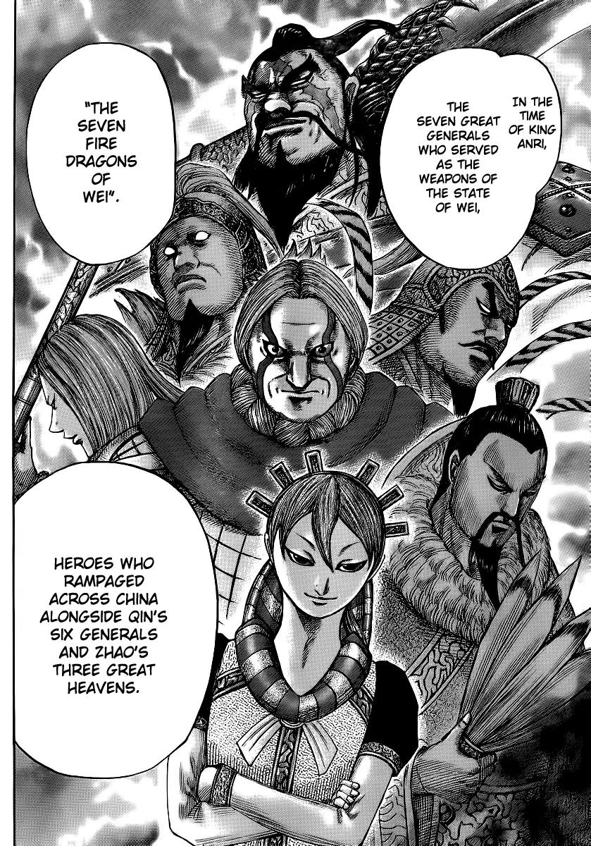 Kingdom Chapter 382 - Page 8