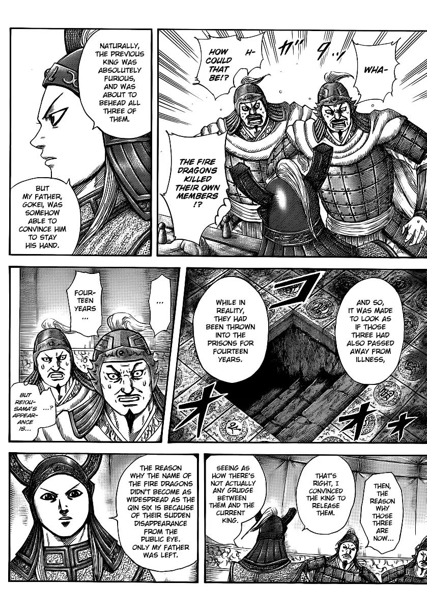 Kingdom Chapter 382 - Page 10