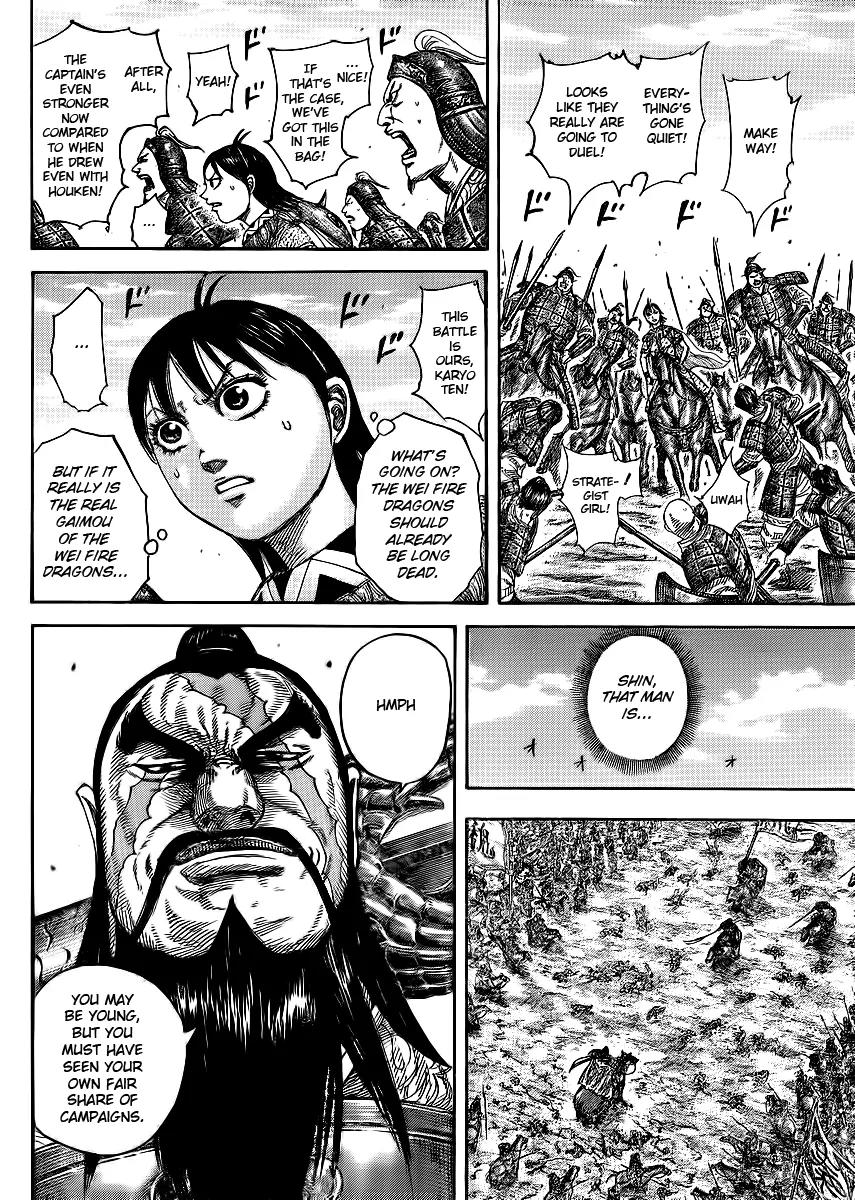 Kingdom Chapter 383 - Page 12