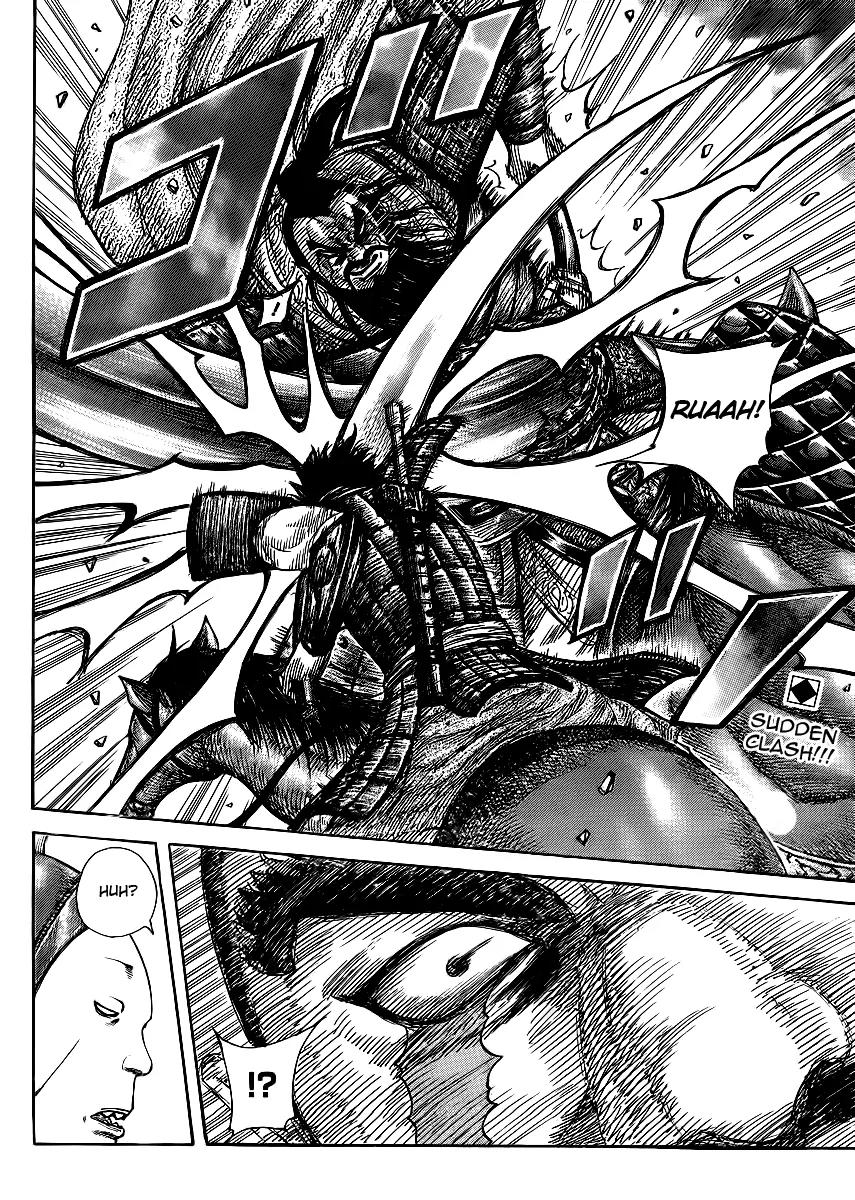Kingdom Chapter 383 - Page 17