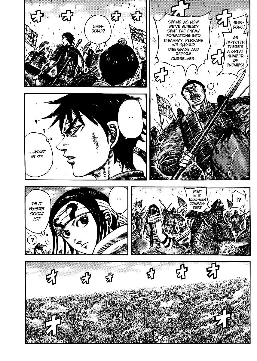 Kingdom Chapter 383 - Page 3
