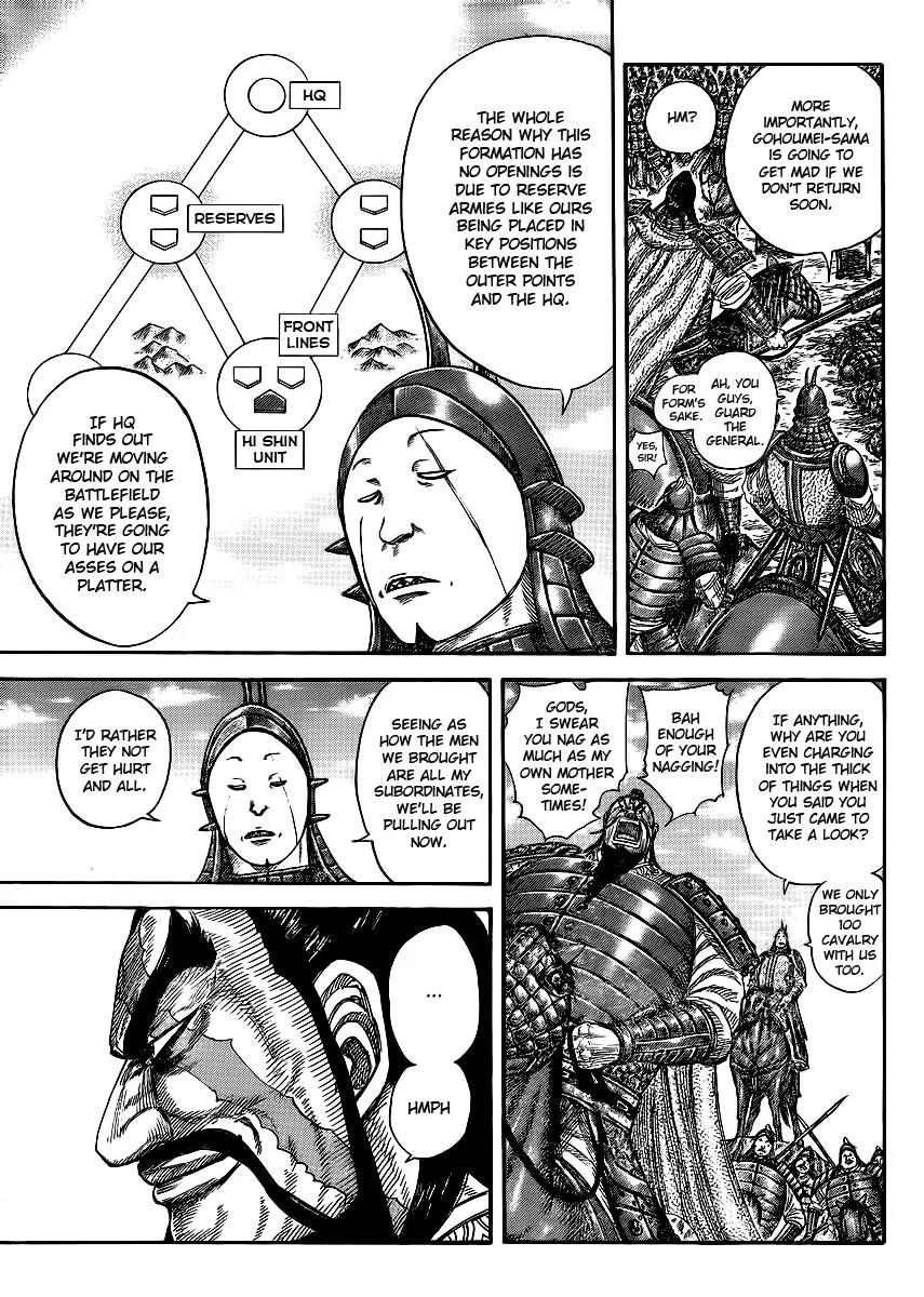 Kingdom Chapter 383 - Page 5
