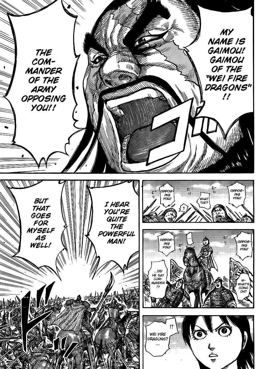 Kingdom Chapter 383 - Page 7