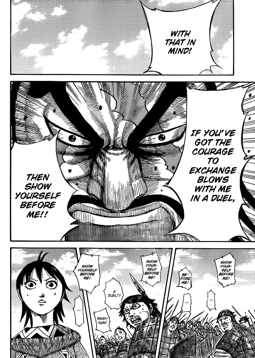 Kingdom Chapter 383 - Page 8