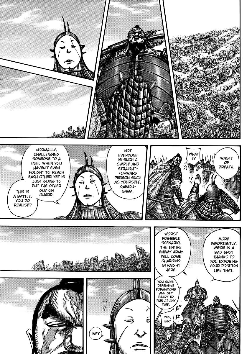 Kingdom Chapter 383 - Page 9