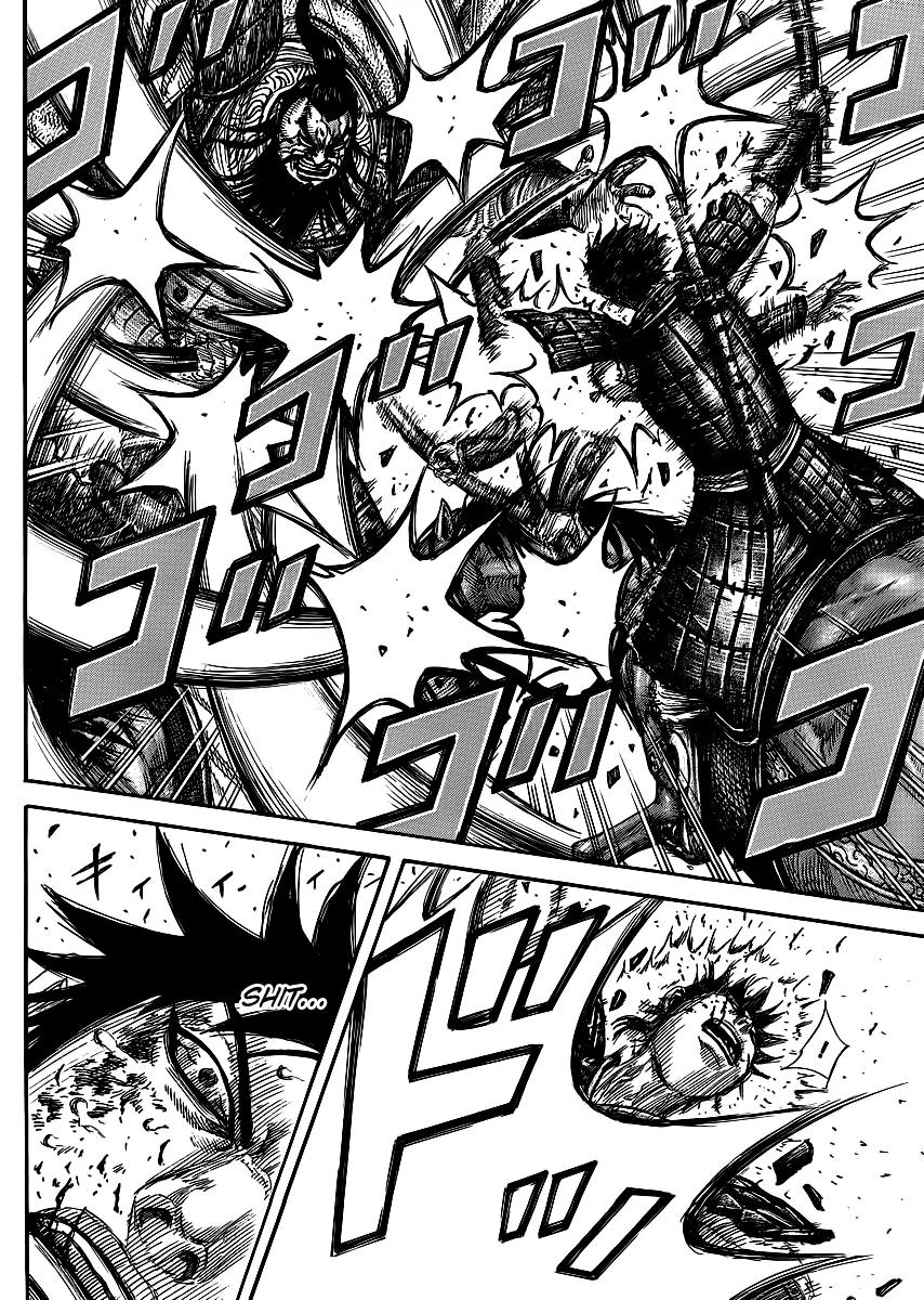 Kingdom Chapter 384 - Page 13
