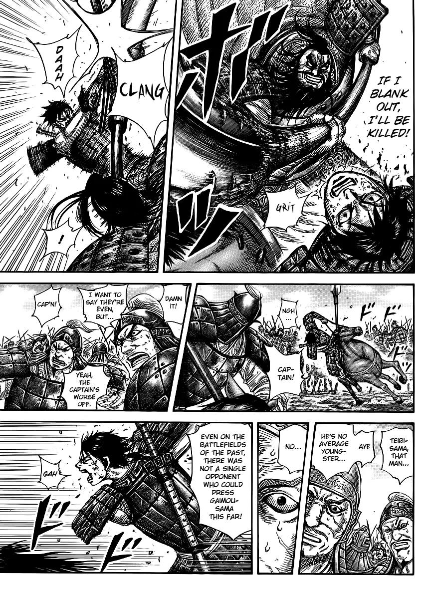 Kingdom Chapter 384 - Page 14