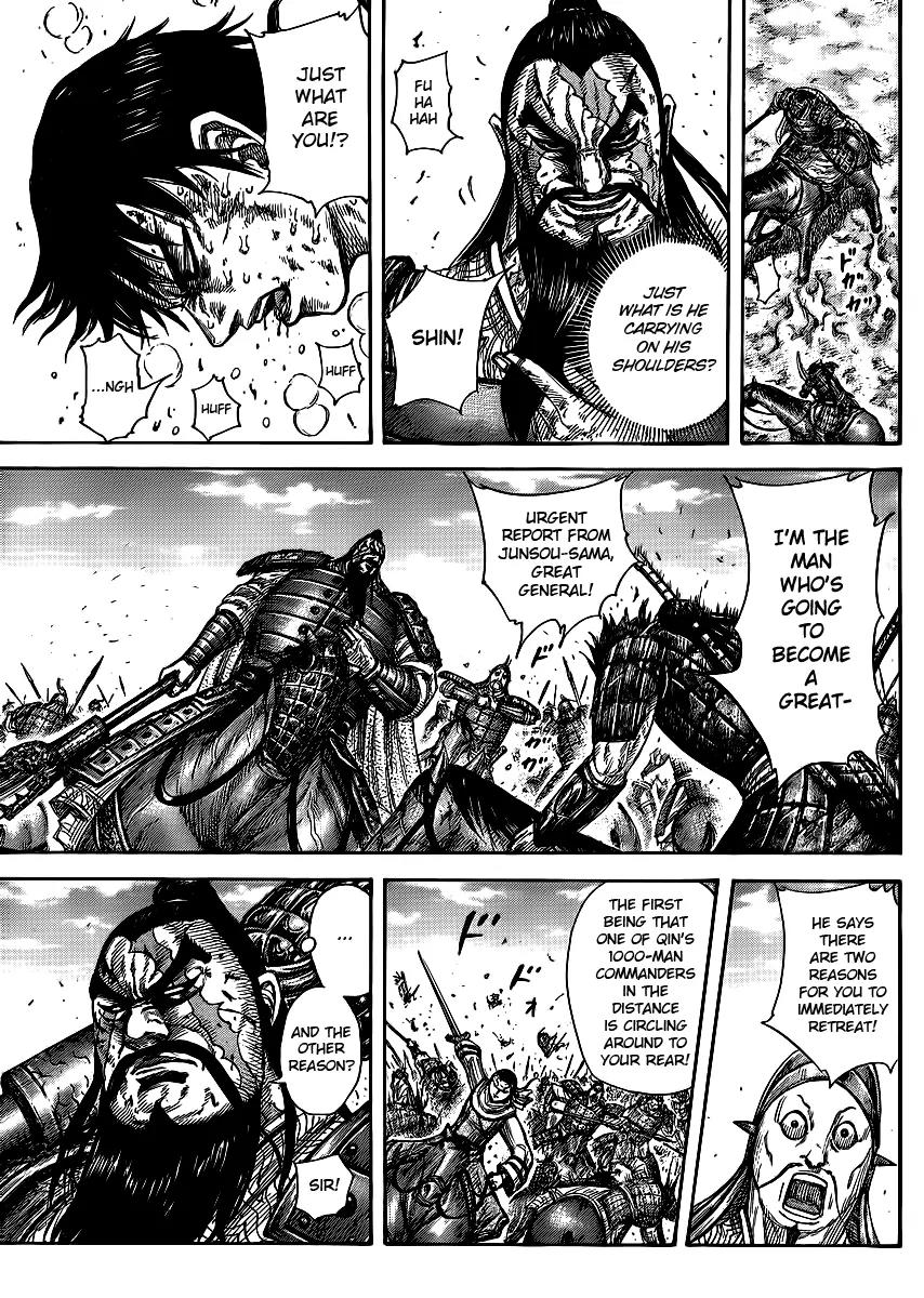 Kingdom Chapter 384 - Page 16