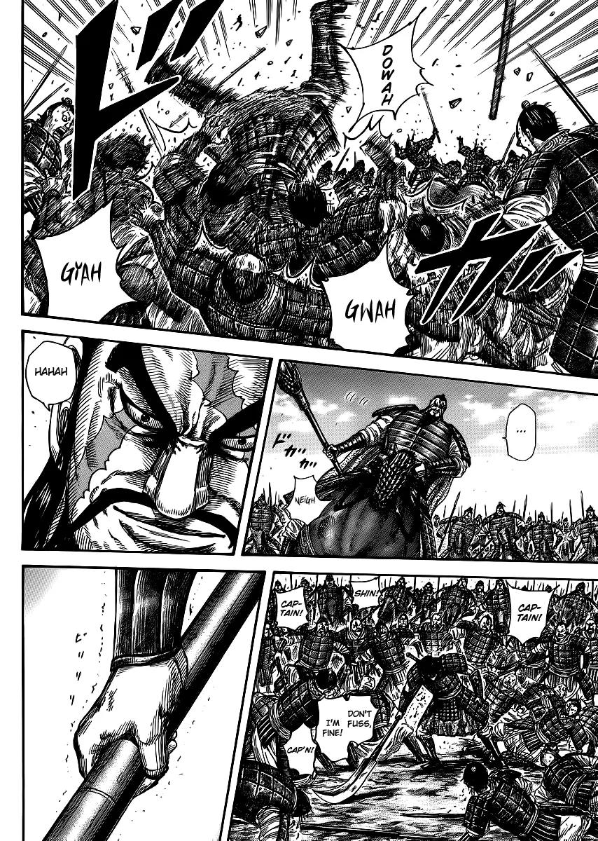Kingdom Chapter 384 - Page 5