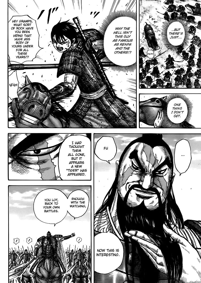 Kingdom Chapter 384 - Page 7