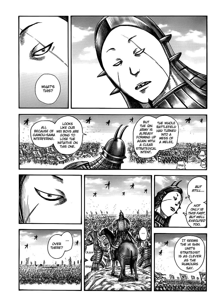 Kingdom Chapter 384 - Page 10