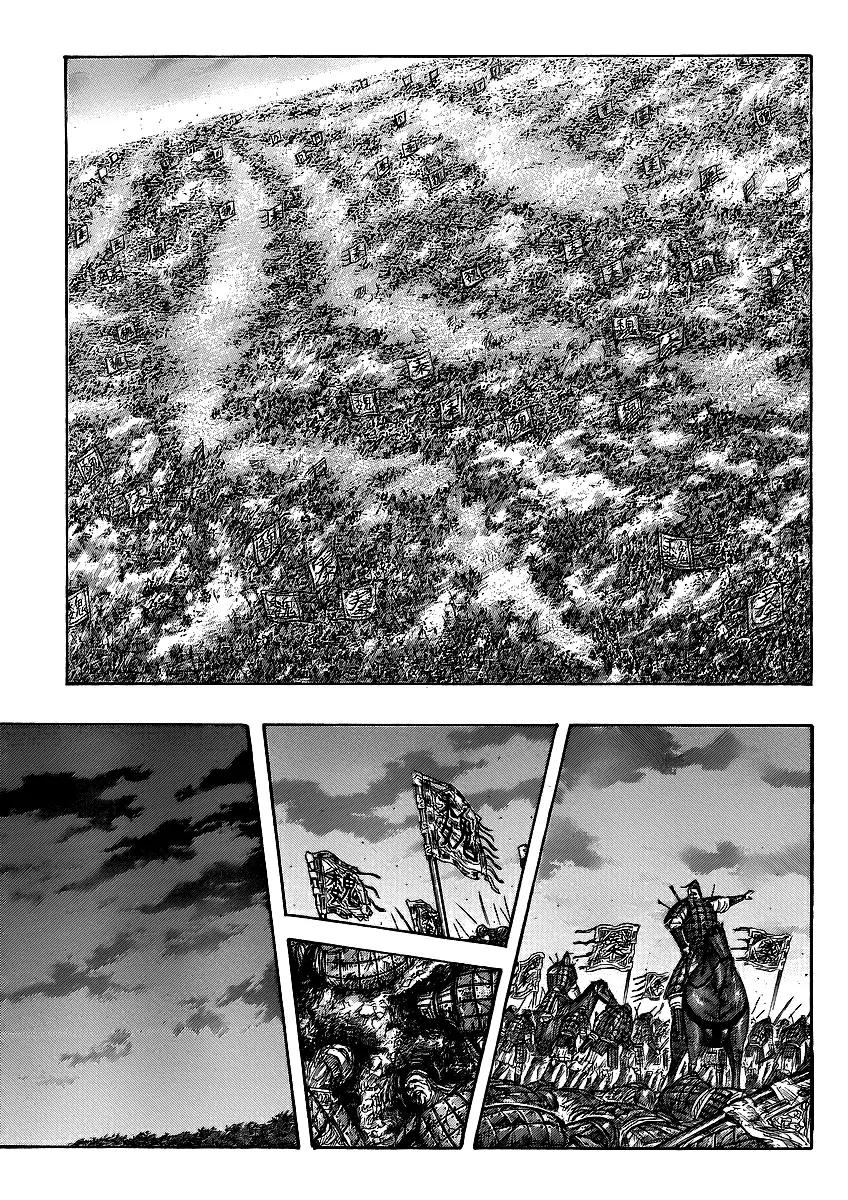Kingdom Chapter 385 - Page 12