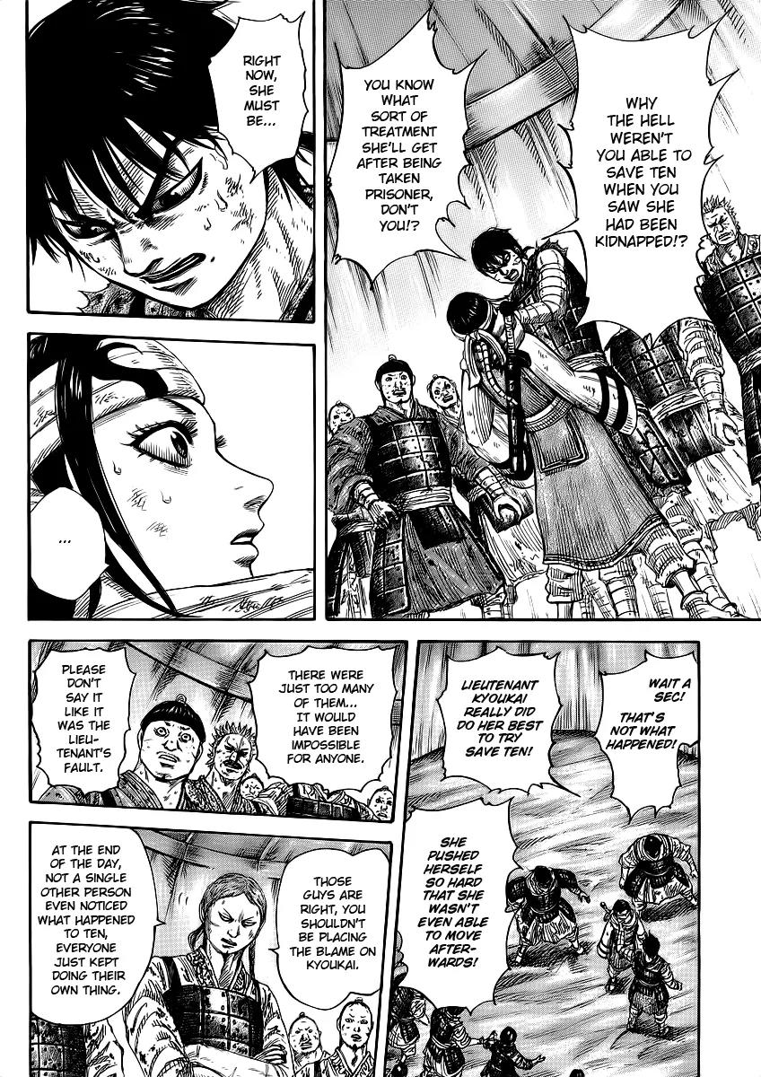 Kingdom Chapter 385 - Page 16