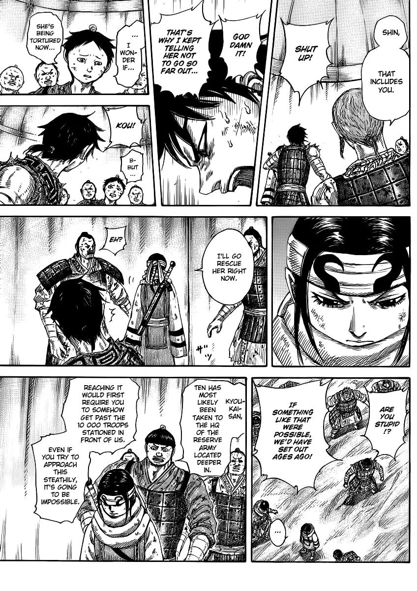Kingdom Chapter 385 - Page 17