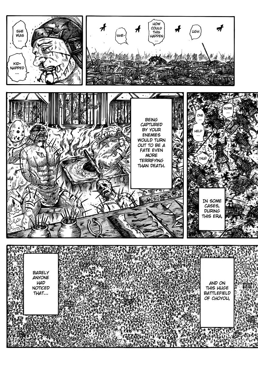 Kingdom Chapter 385 - Page 3