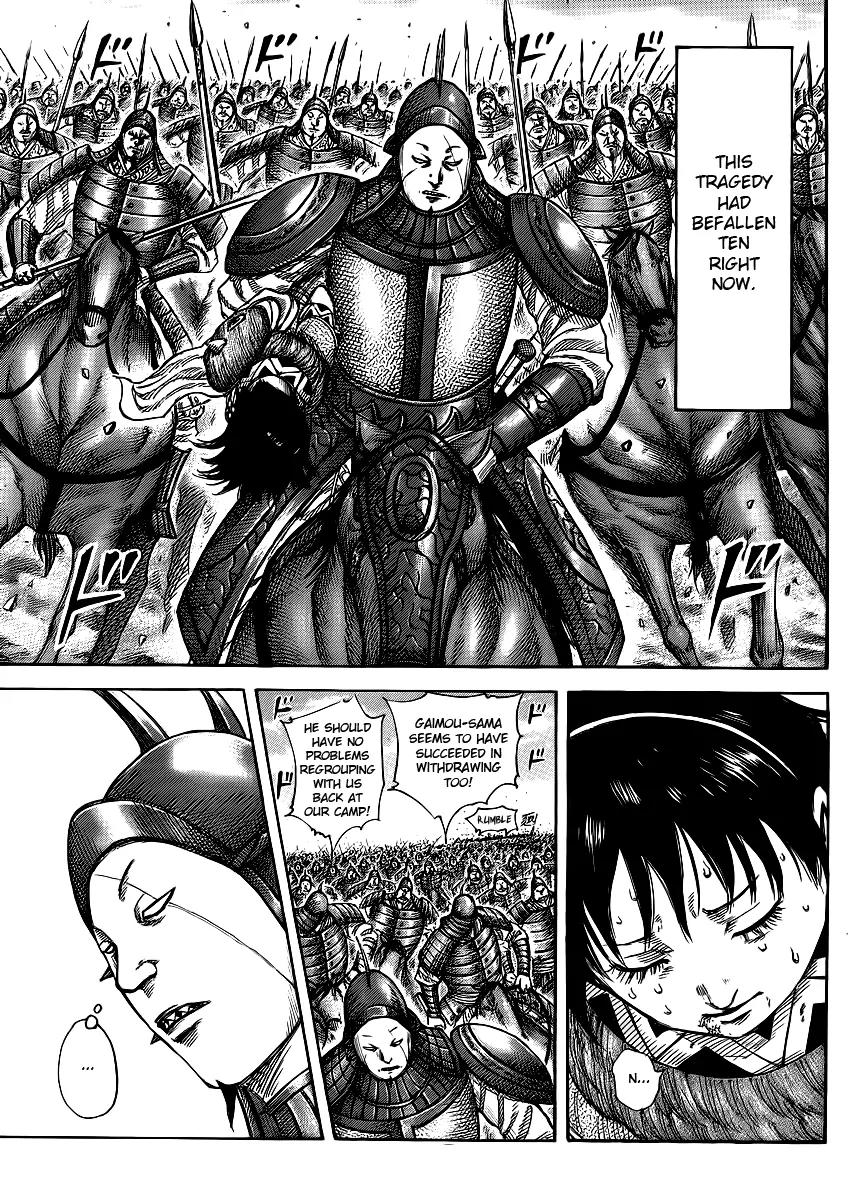 Kingdom Chapter 385 - Page 4