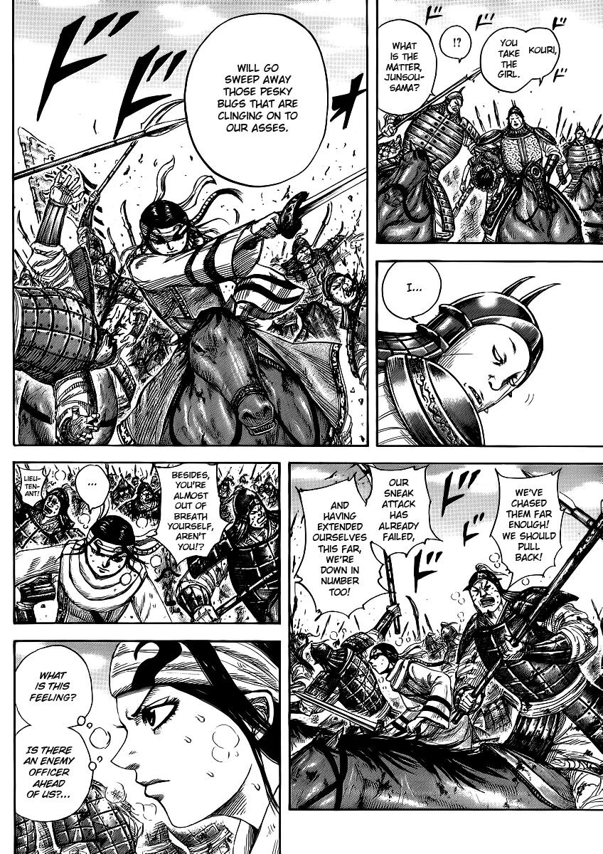 Kingdom Chapter 385 - Page 5
