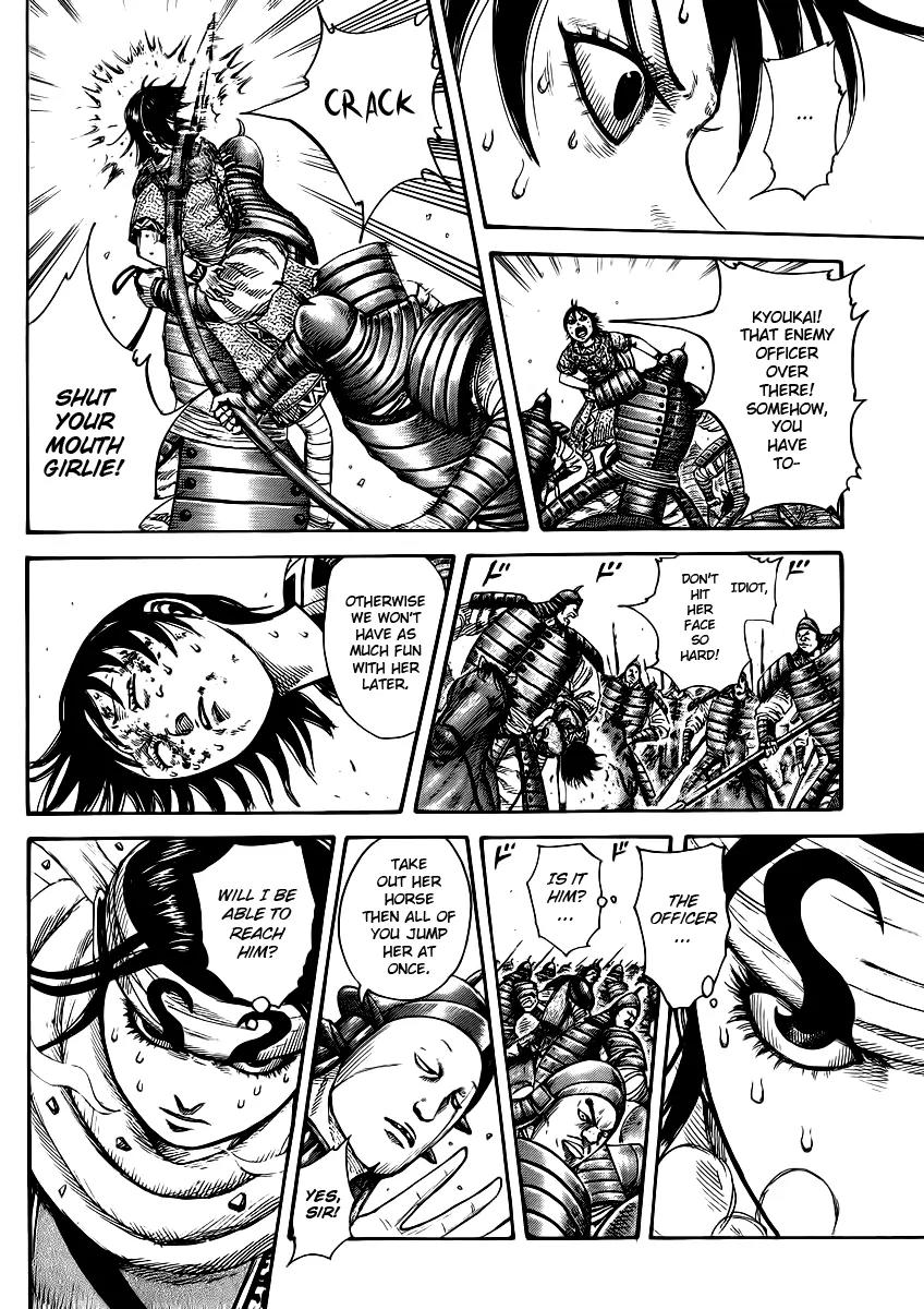 Kingdom Chapter 385 - Page 9