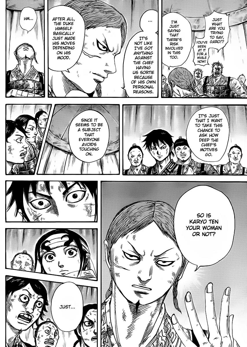 Kingdom Chapter 386 - Page 14
