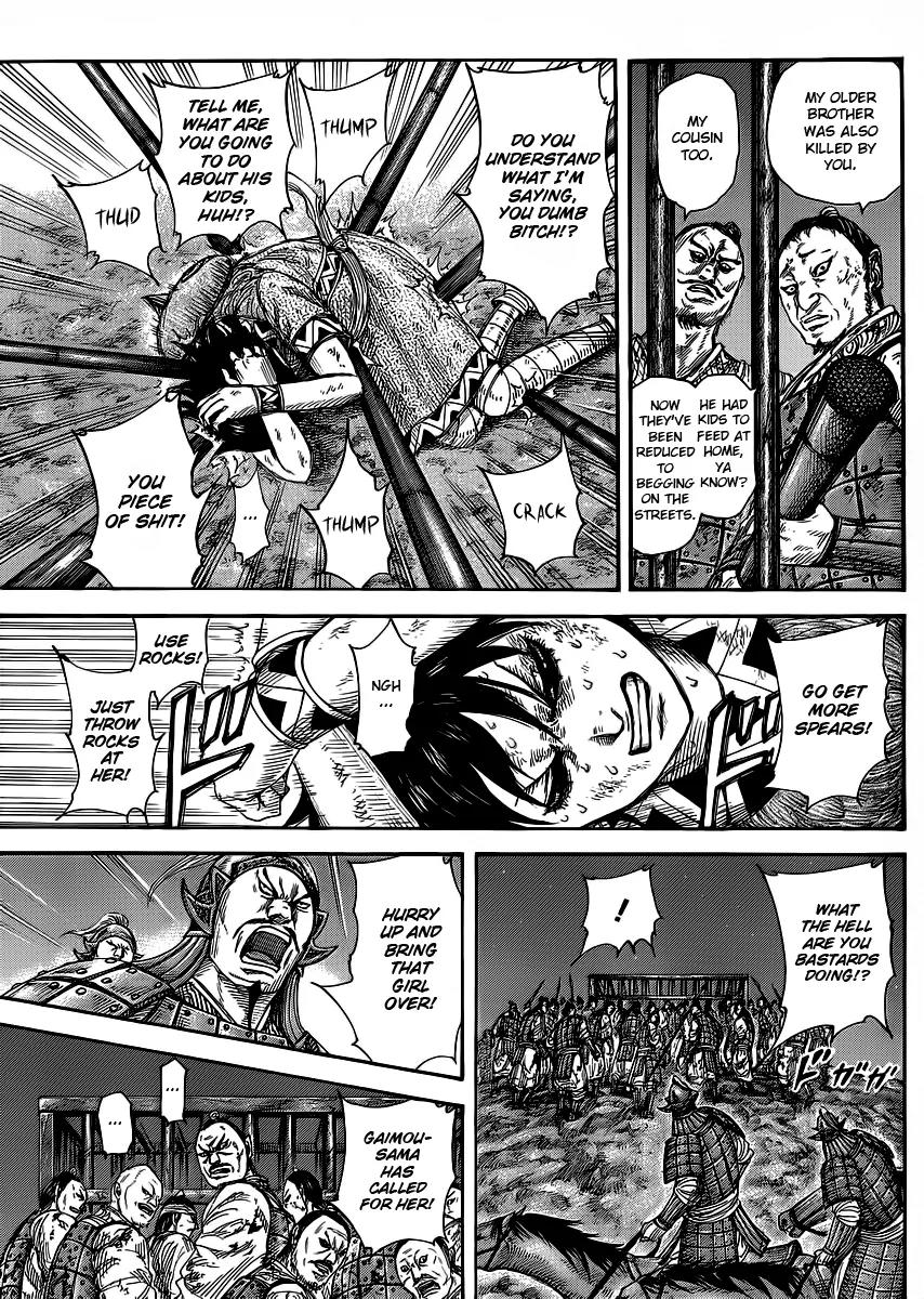 Kingdom Chapter 386 - Page 3