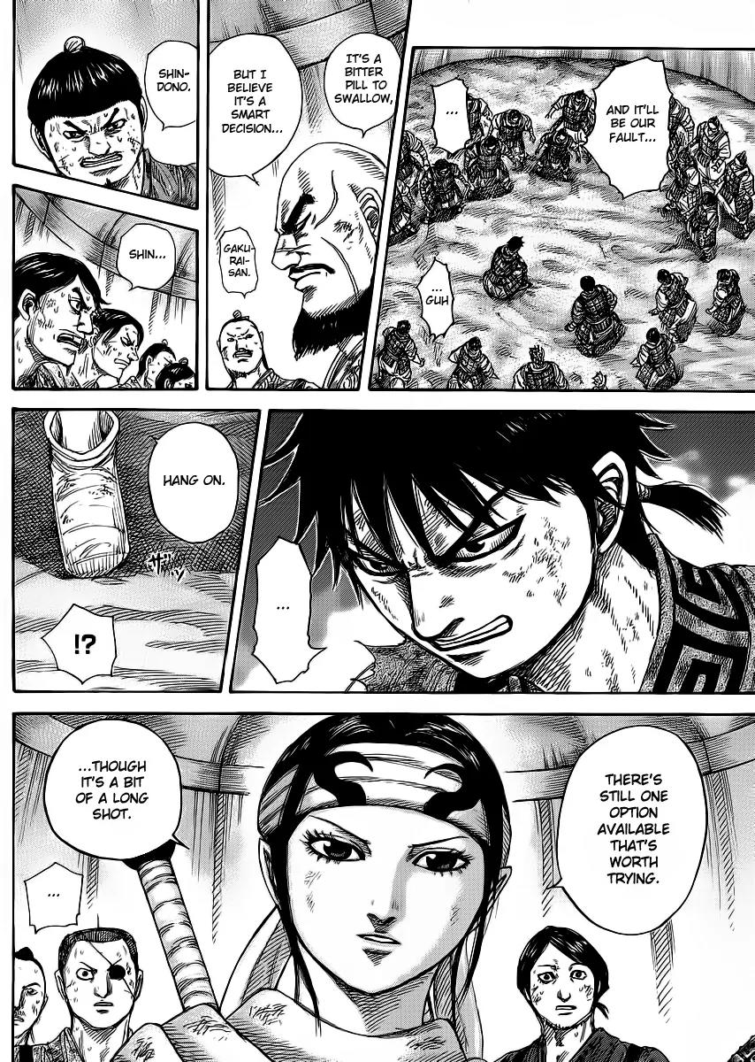 Kingdom Chapter 386 - Page 8