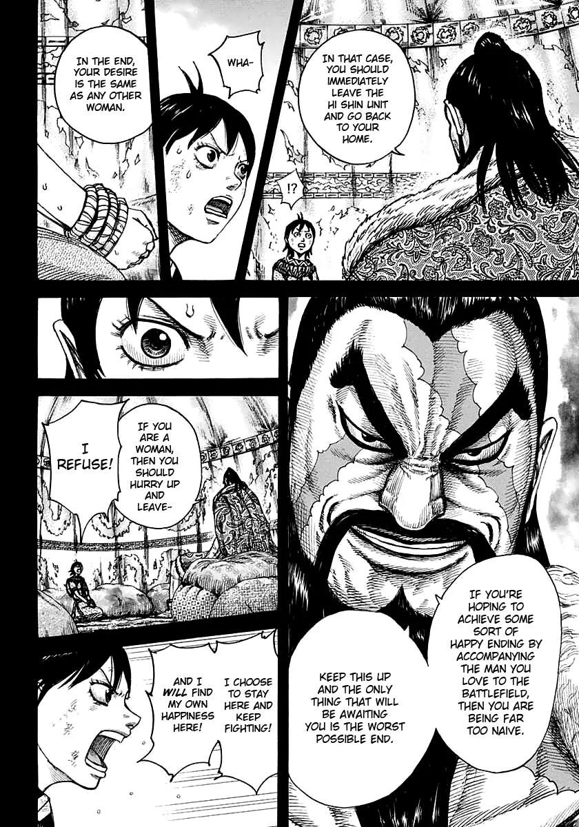 Kingdom Chapter 387 - Page 12