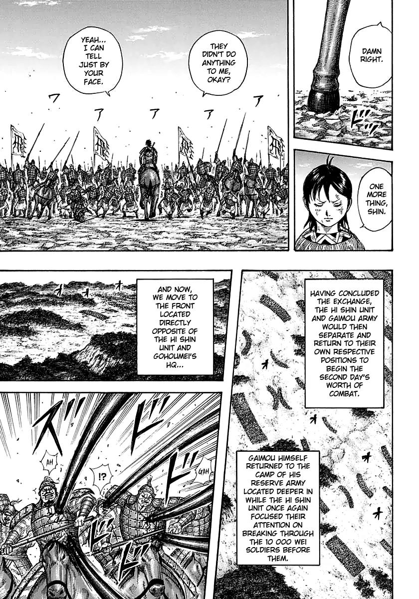 Kingdom Chapter 387 - Page 17