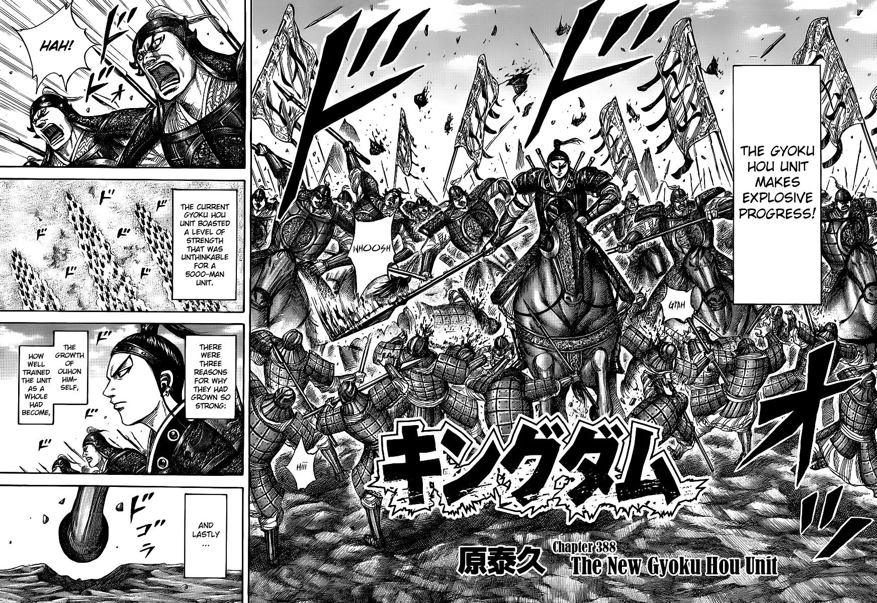 Kingdom Chapter 388 - Page 2
