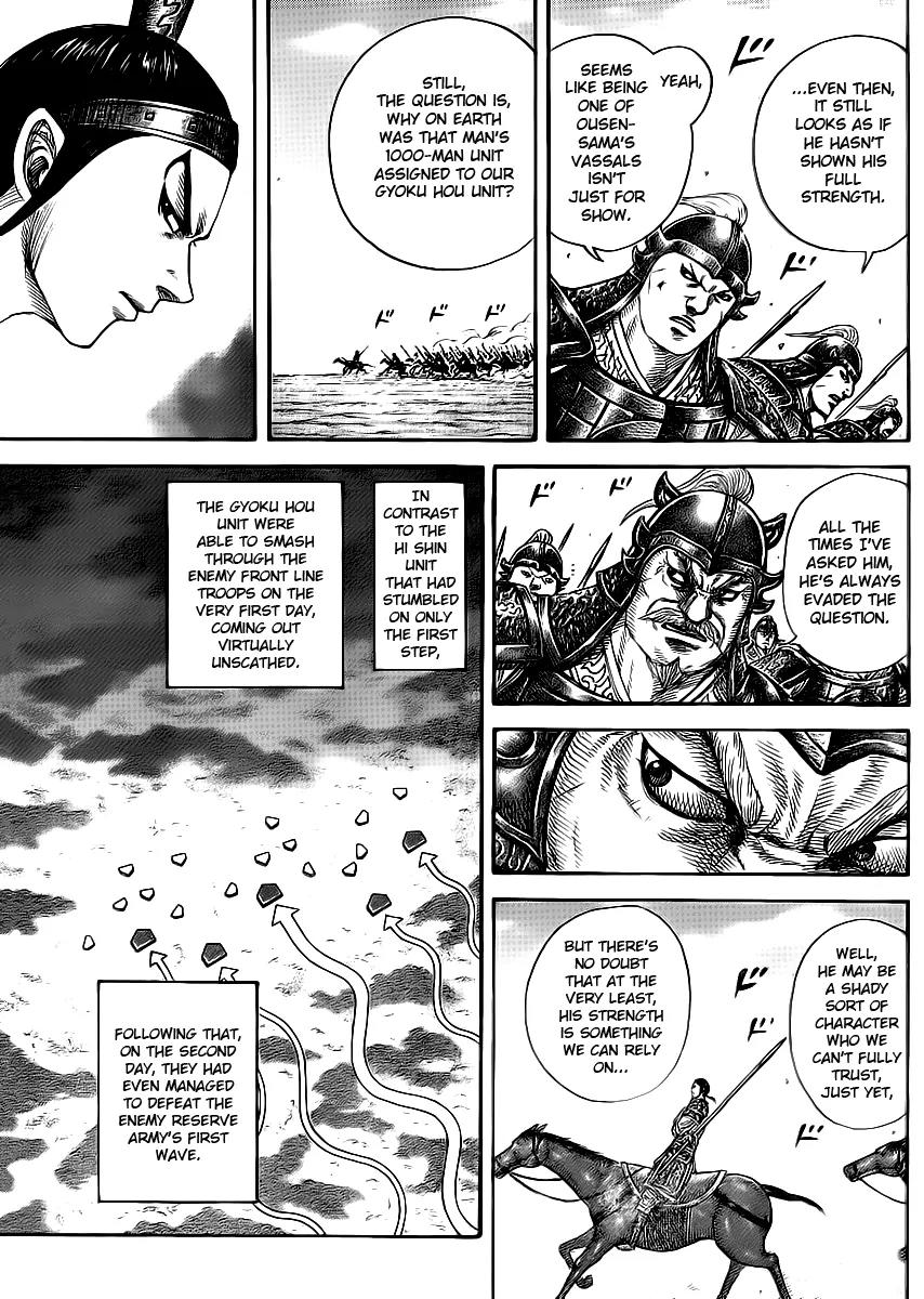 Kingdom Chapter 388 - Page 4
