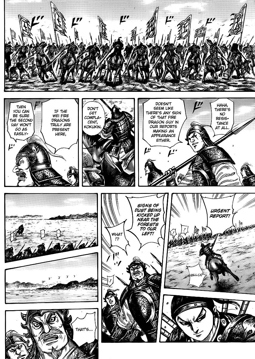 Kingdom Chapter 388 - Page 7