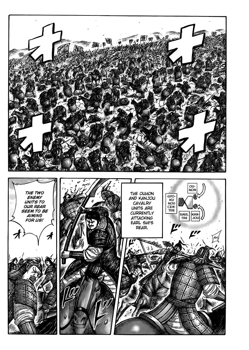 Kingdom Chapter 389 - Page 2