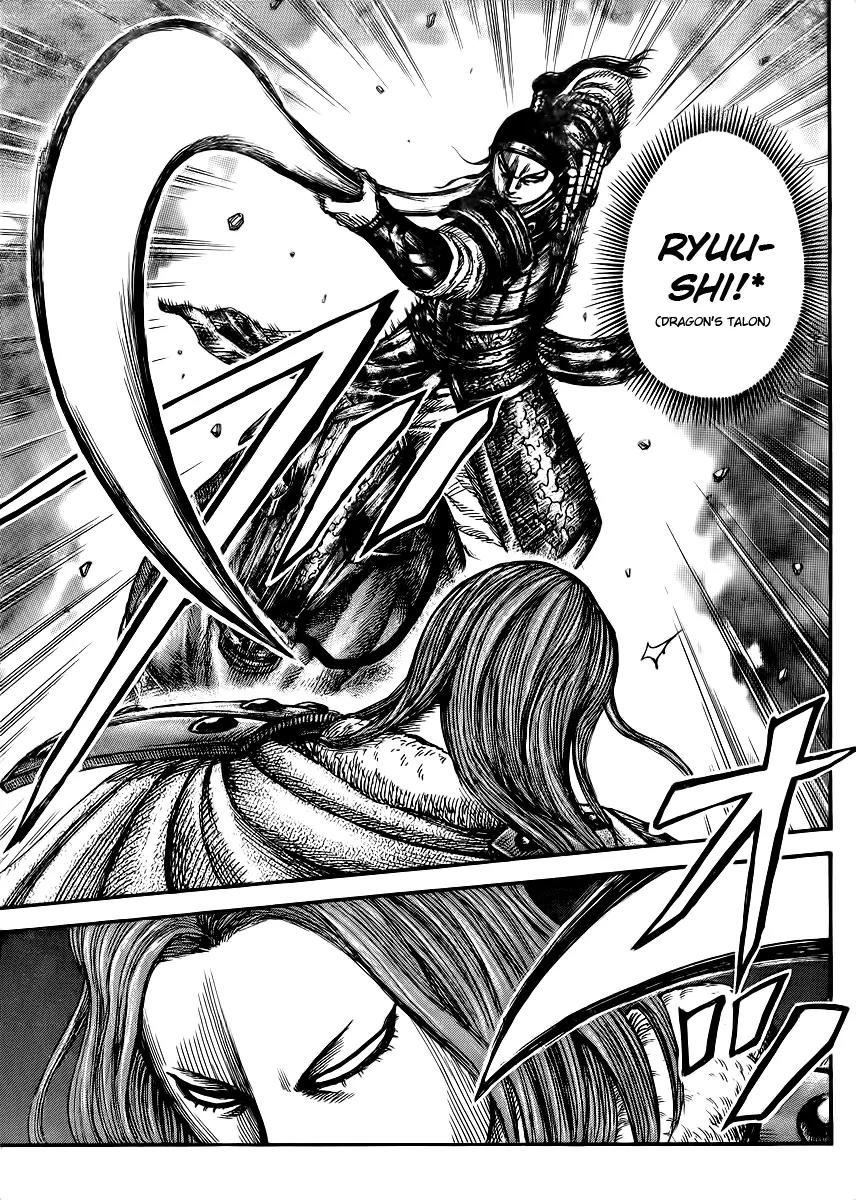 Kingdom Chapter 389 - Page 13
