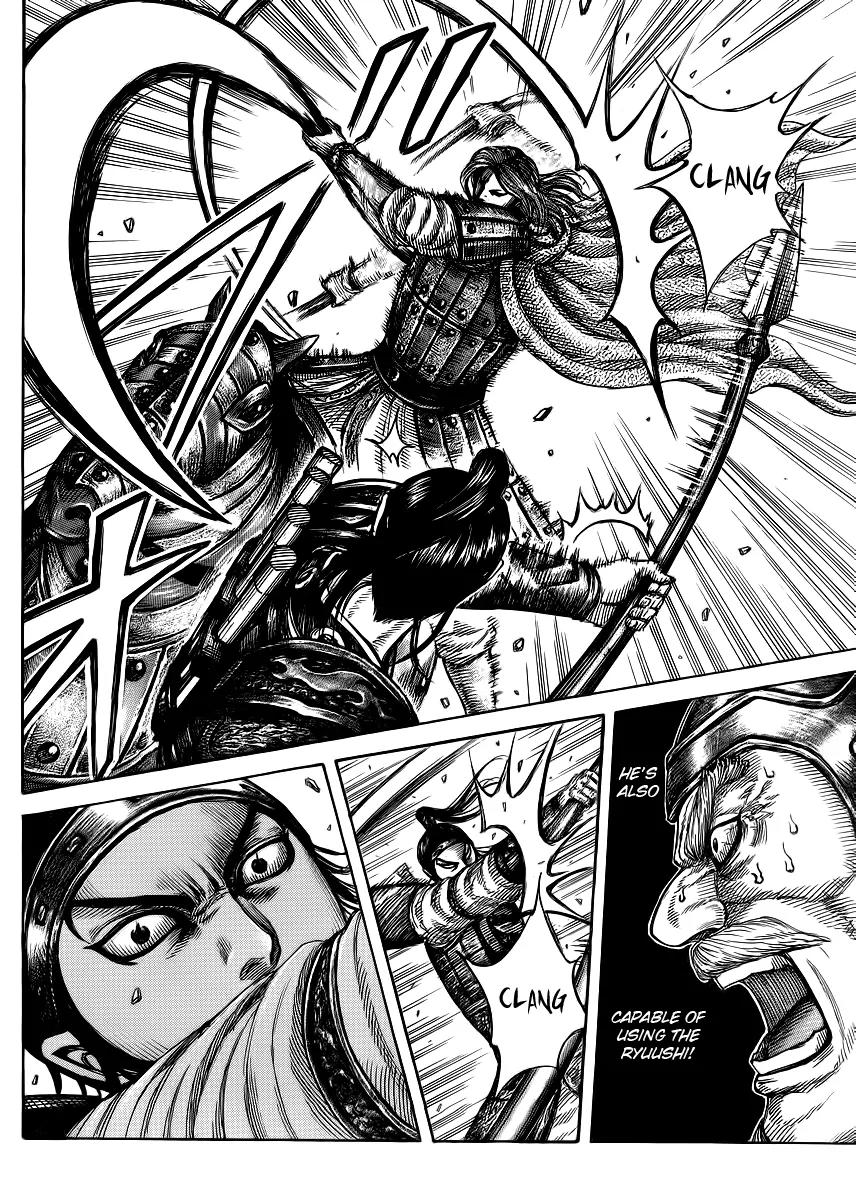 Kingdom Chapter 389 - Page 14