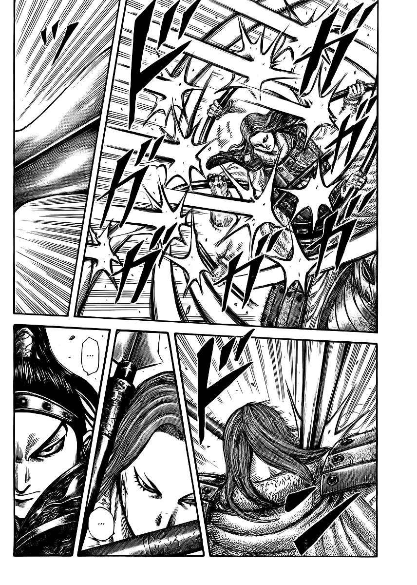 Kingdom Chapter 389 - Page 16