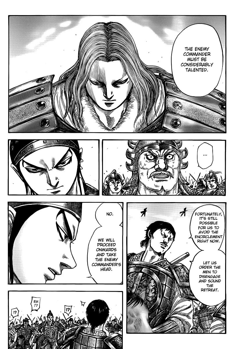 Kingdom Chapter 389 - Page 5