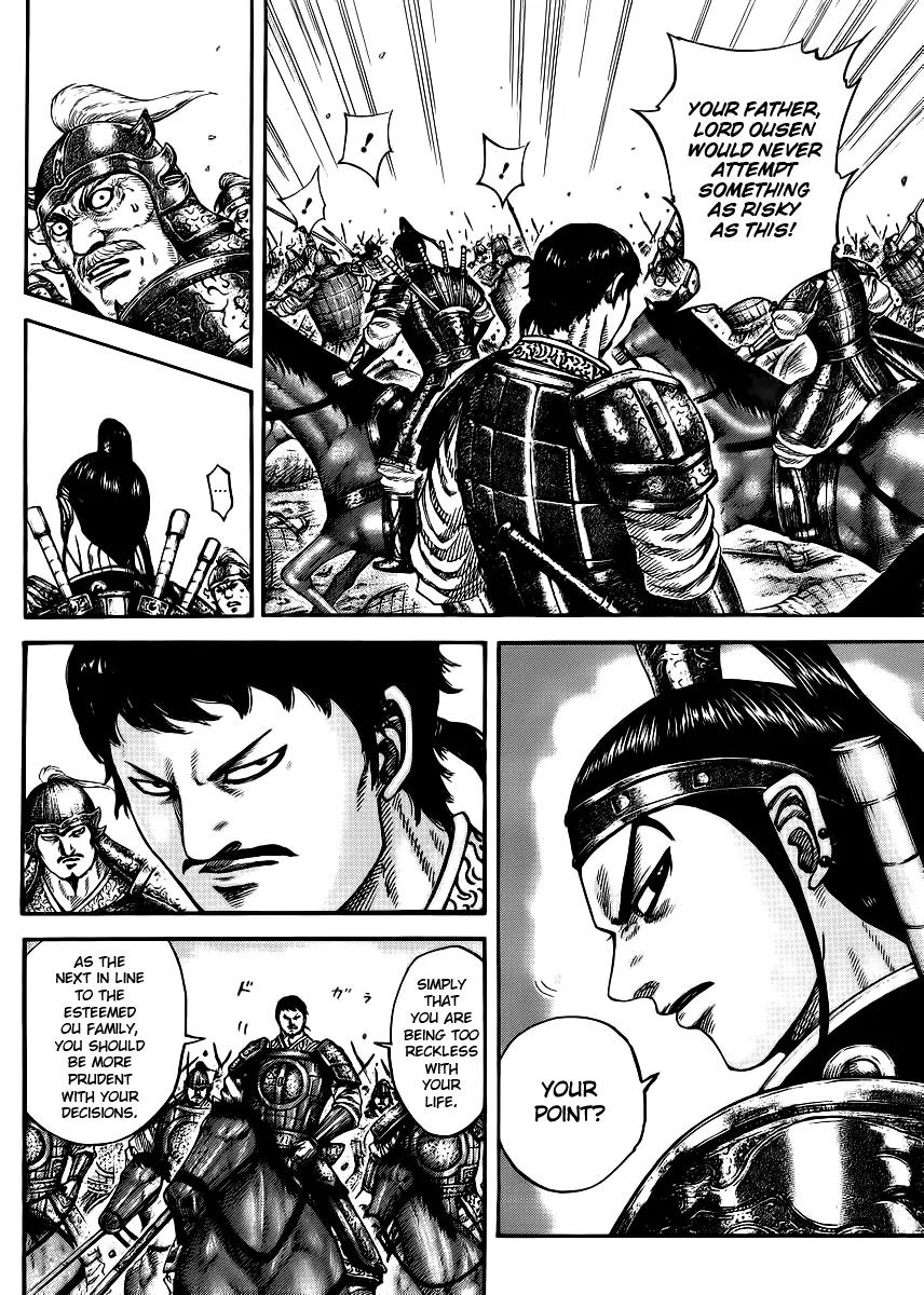 Kingdom Chapter 389 - Page 7