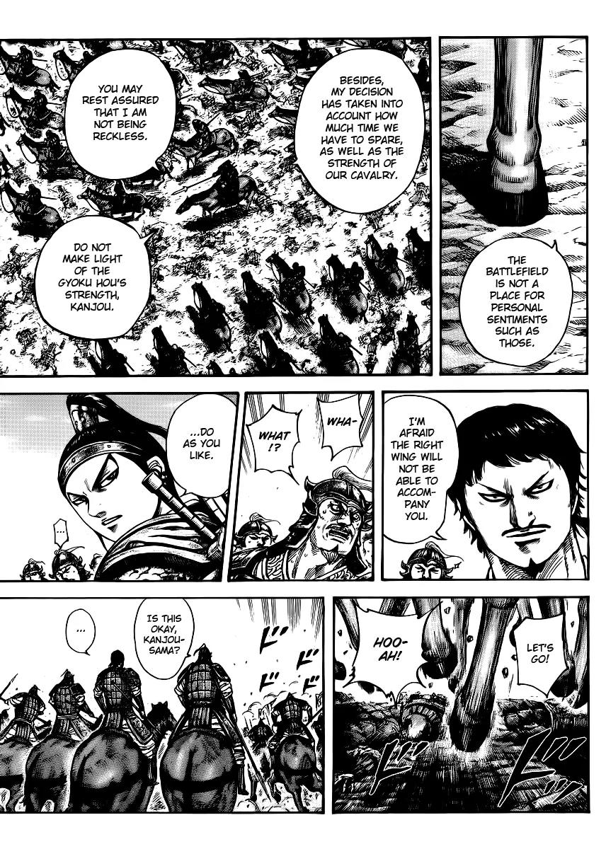 Kingdom Chapter 389 - Page 8