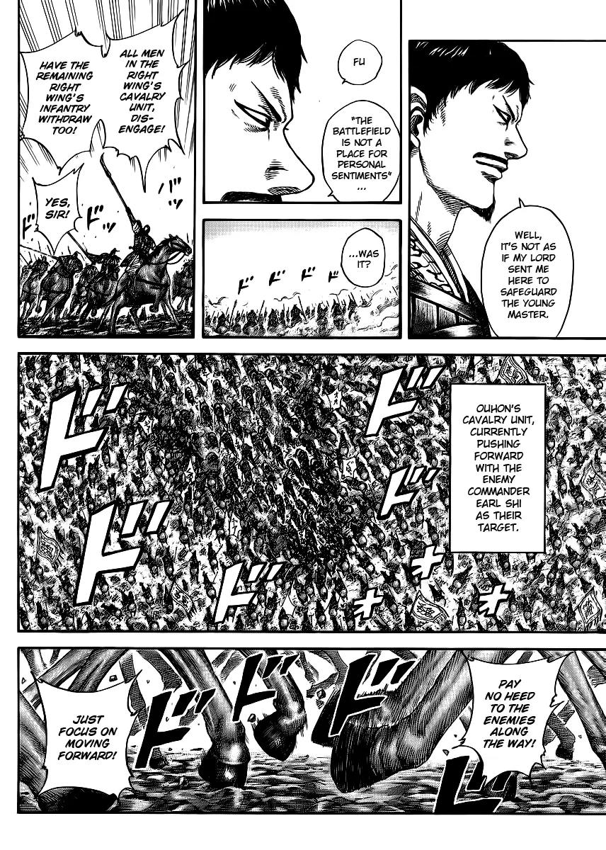 Kingdom Chapter 389 - Page 9