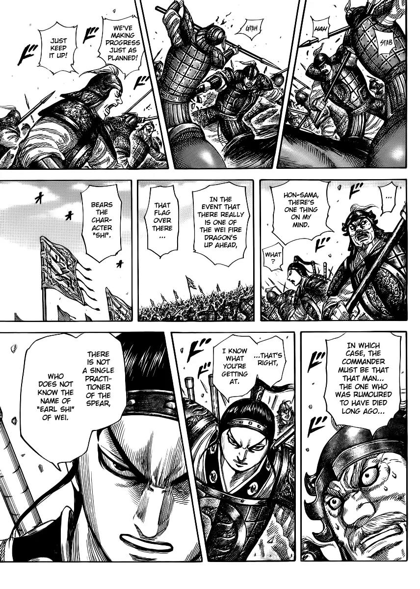 Kingdom Chapter 389 - Page 10