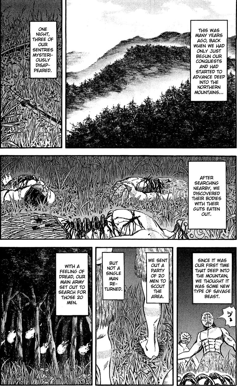 Kingdom Chapter 39 - Page 10