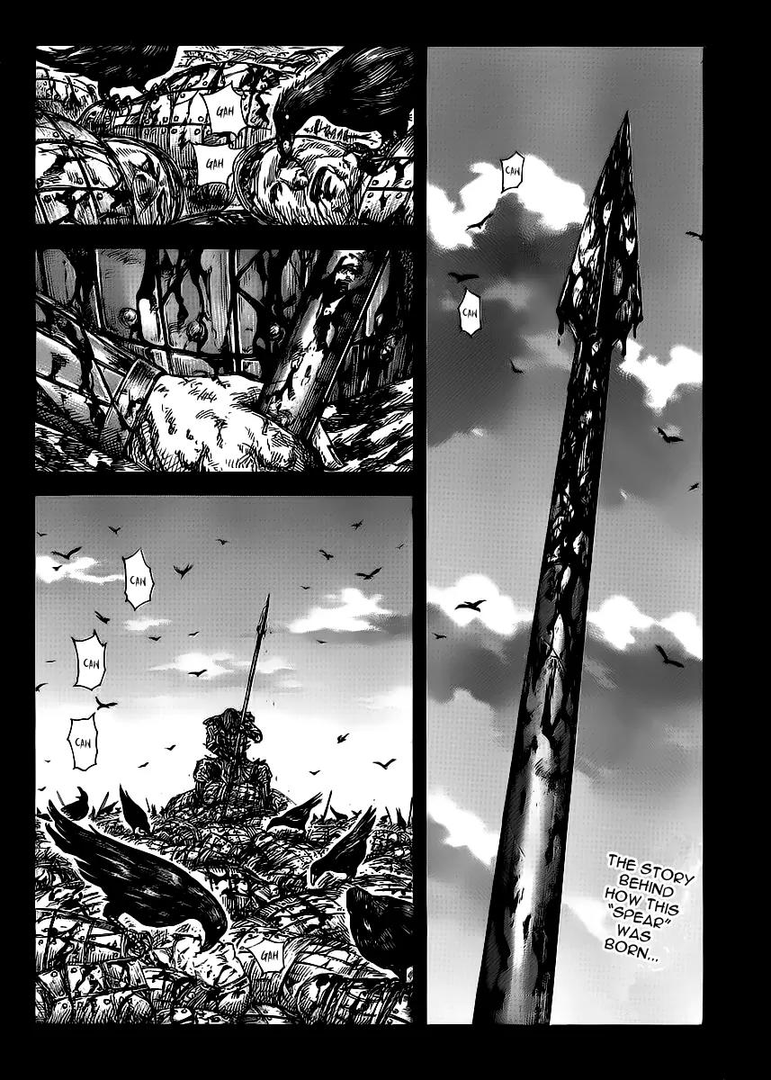 Kingdom Chapter 390 - Page 2