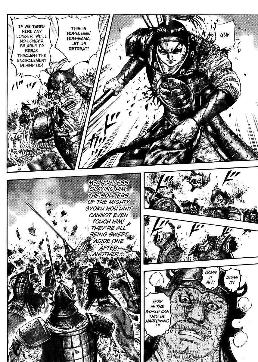 Kingdom Chapter 390 - Page 13
