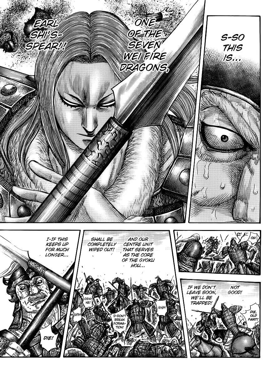 Kingdom Chapter 390 - Page 14