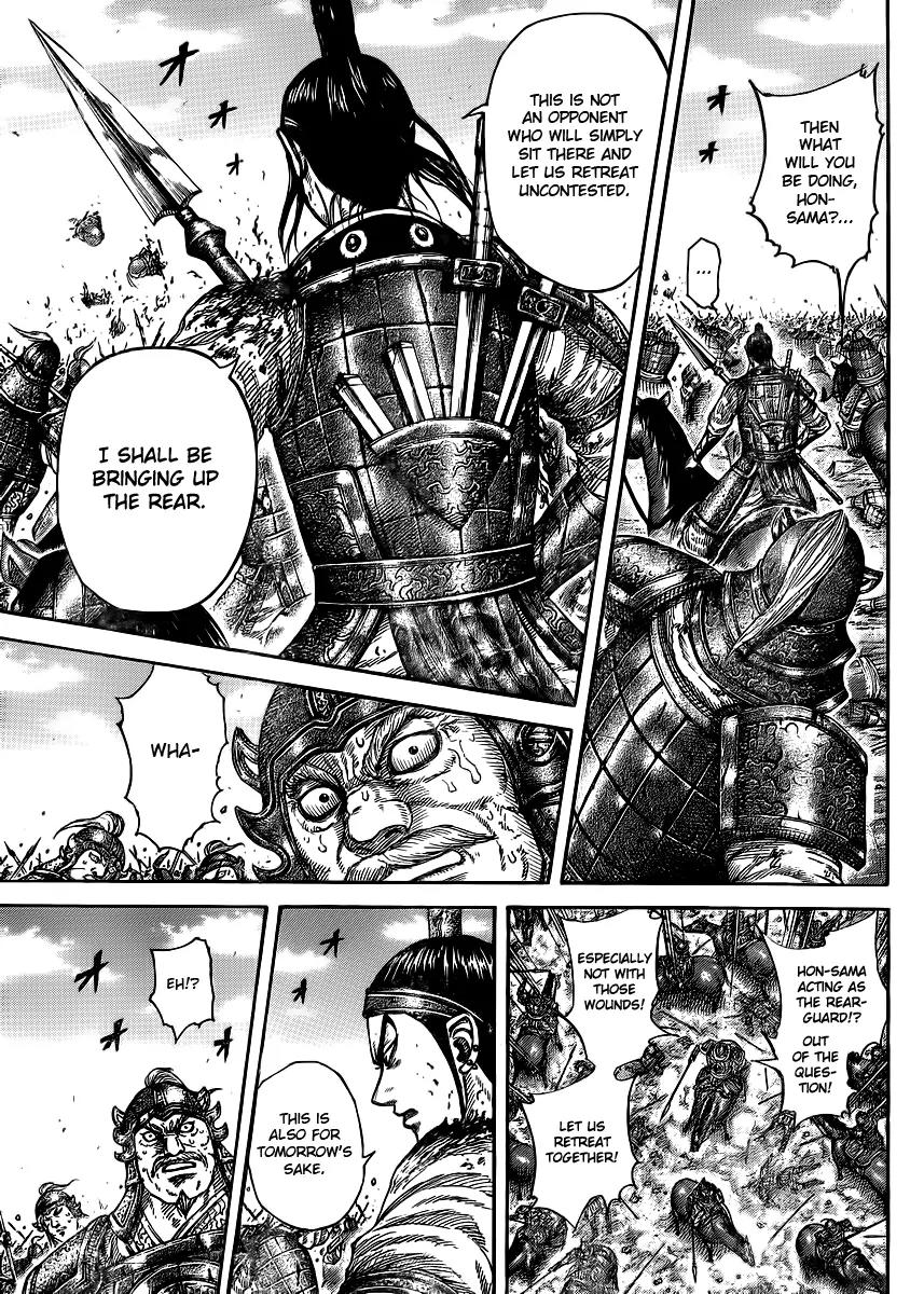 Kingdom Chapter 390 - Page 16