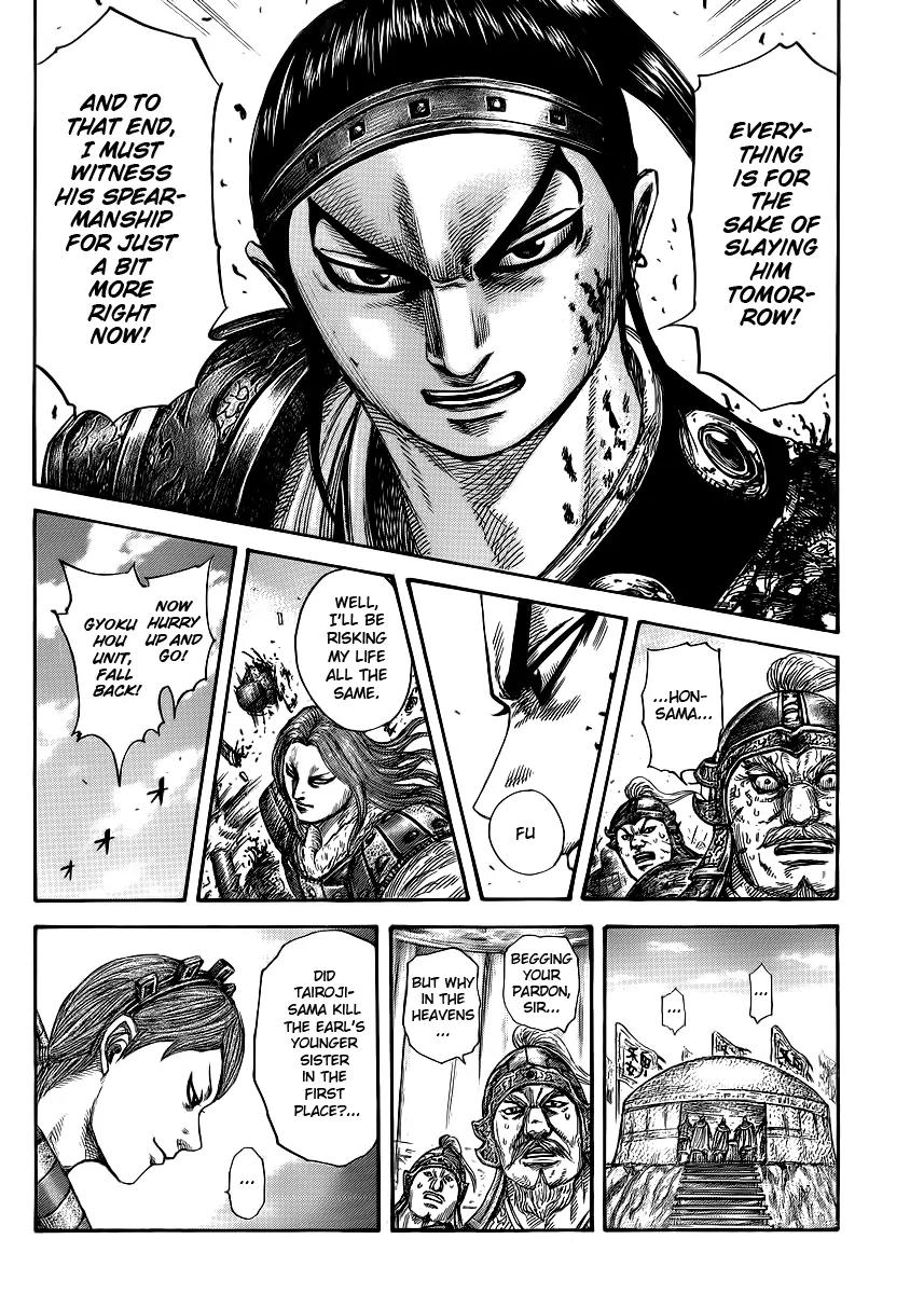 Kingdom Chapter 390 - Page 17