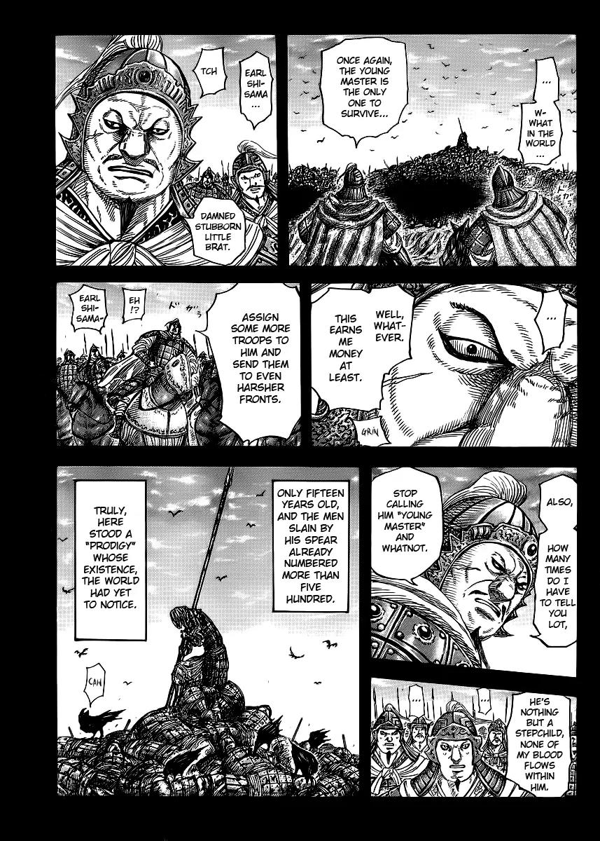 Kingdom Chapter 390 - Page 3