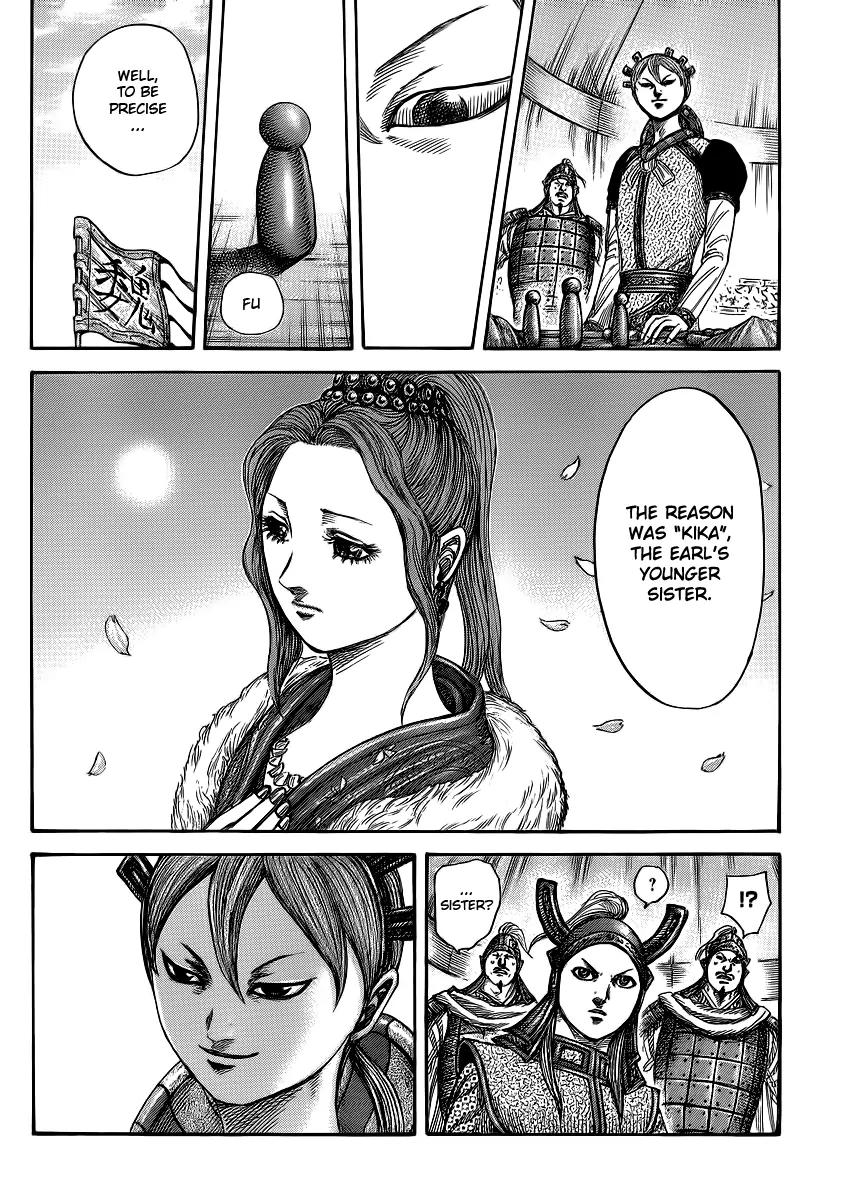 Kingdom Chapter 390 - Page 8